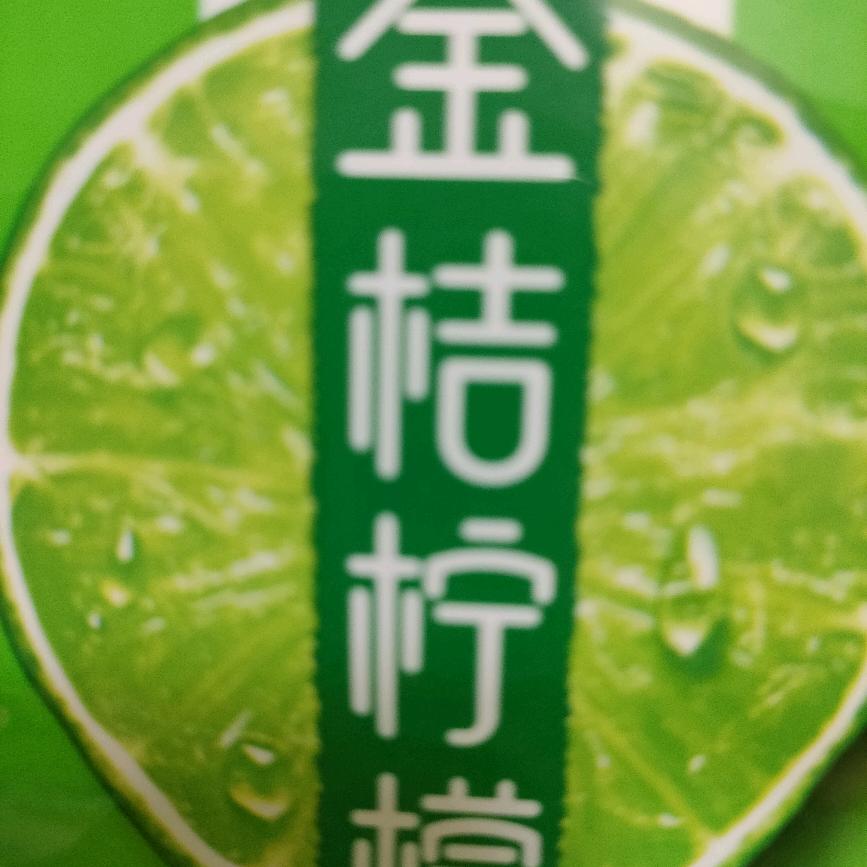 ^O^逆流而上^O^