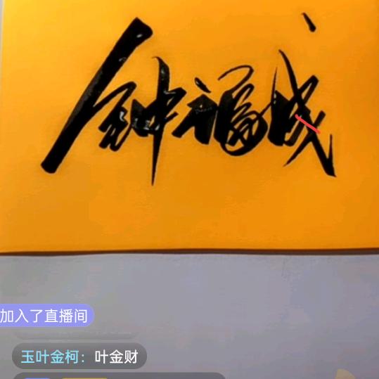 现代装饰小胖