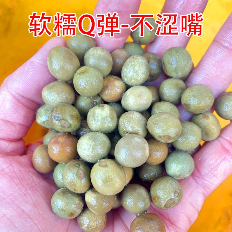 淮滨雨东农场