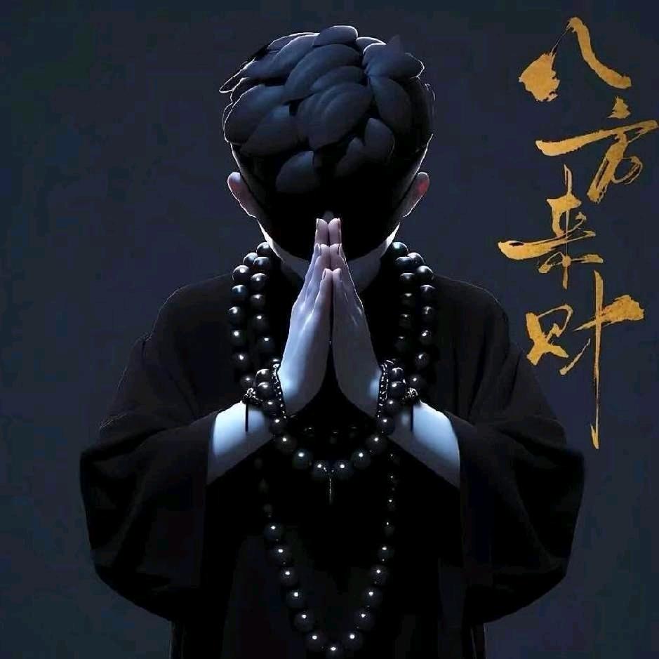 青铜