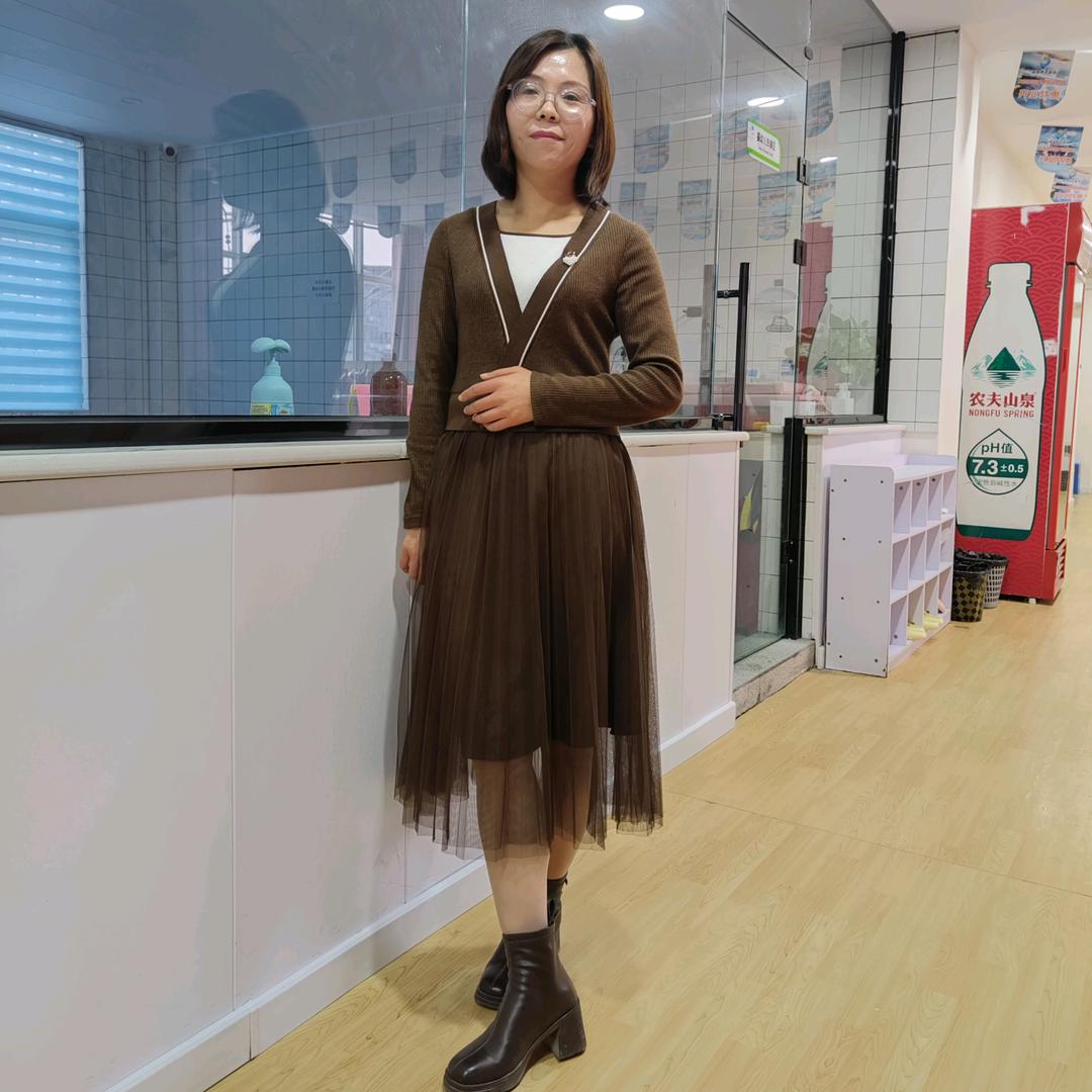 林西