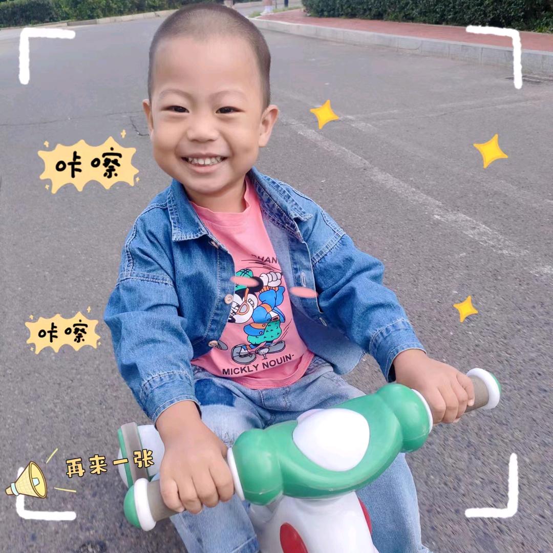 娟儿