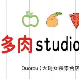 T•miss多肉Studio【大码女装】