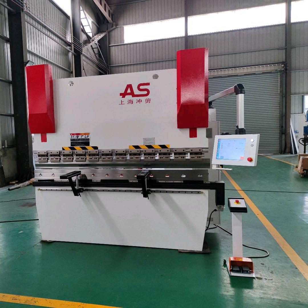 上海冲剪SPS小徐＆小袁聊机械
