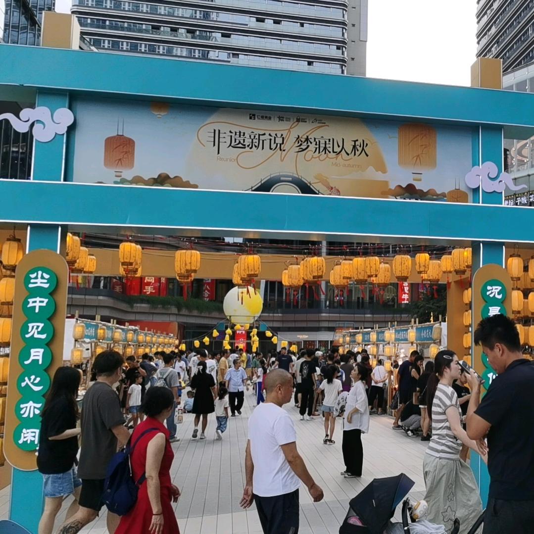 风吹来，浪打来