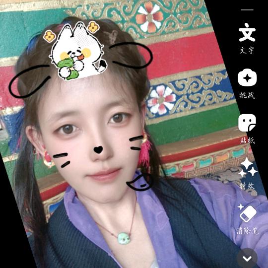 农村姑娘