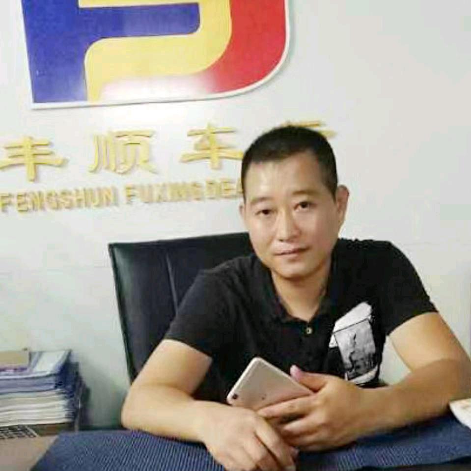 遂溪县遂城湛合汽配经营部