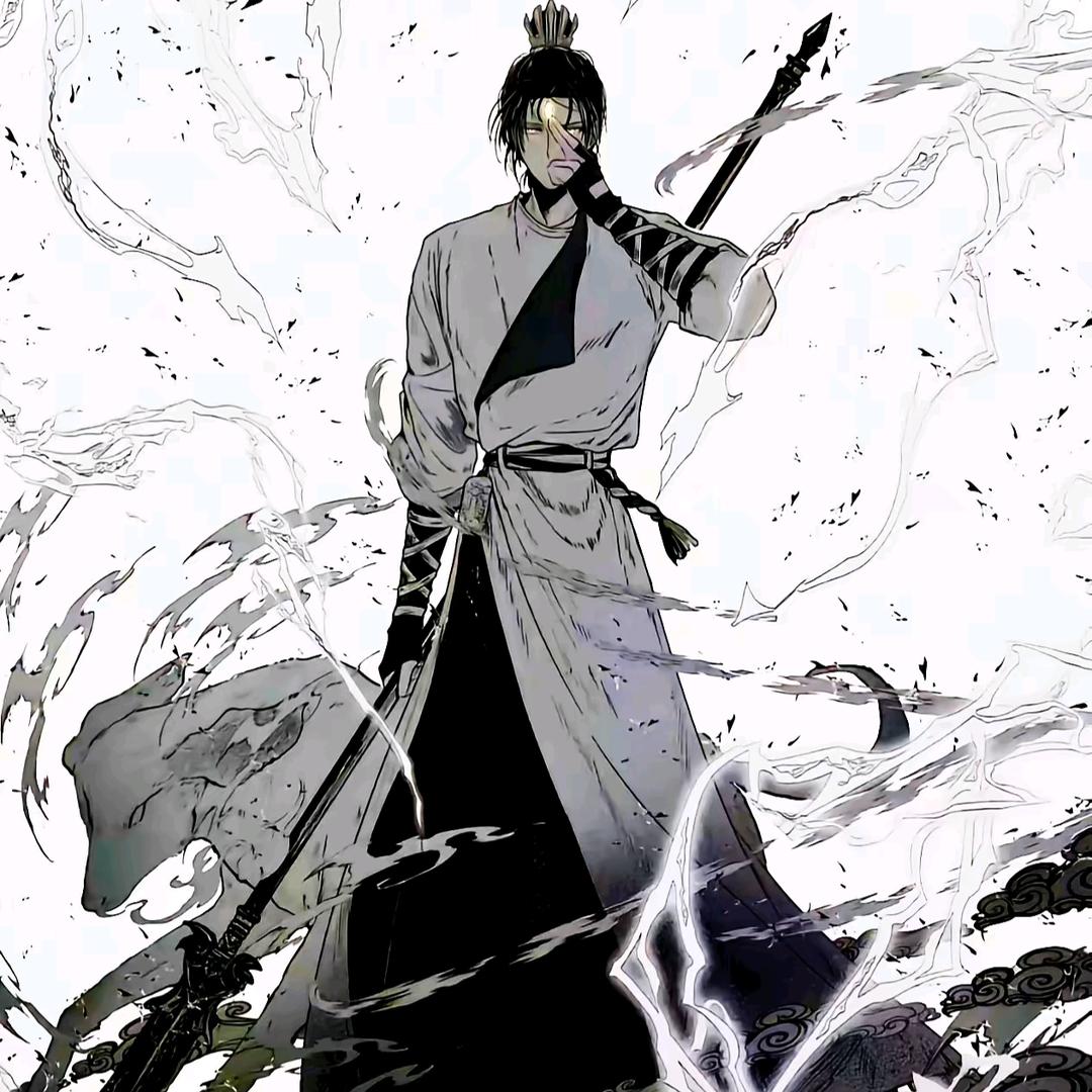 杨间