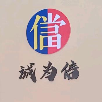 浏阳金包银晚妹子