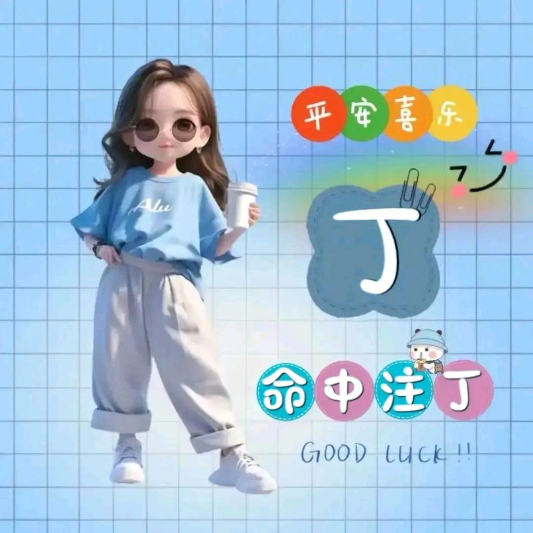 今非昔比