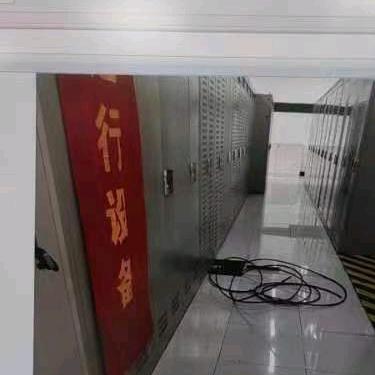 康老货