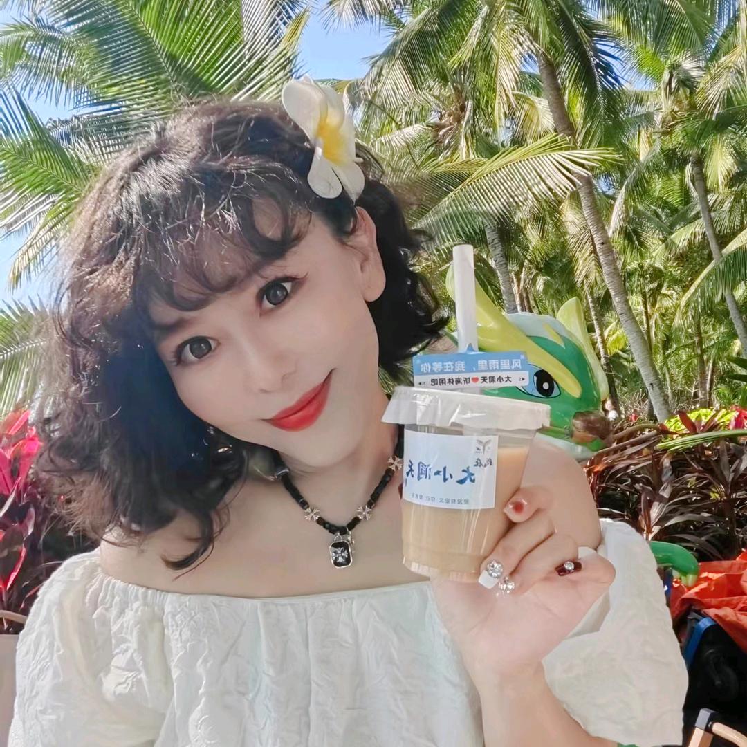 🎀马漂亮🎀