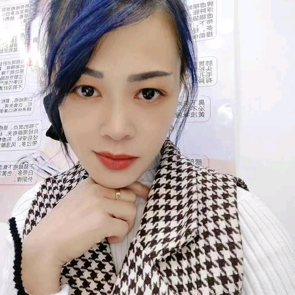 （尚米美业)田甜