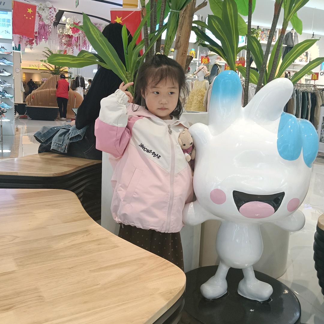 心语