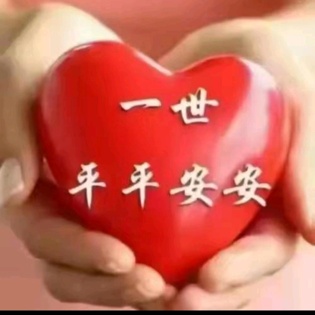 🐉✨🐲龙腾天下🐉💐🎋