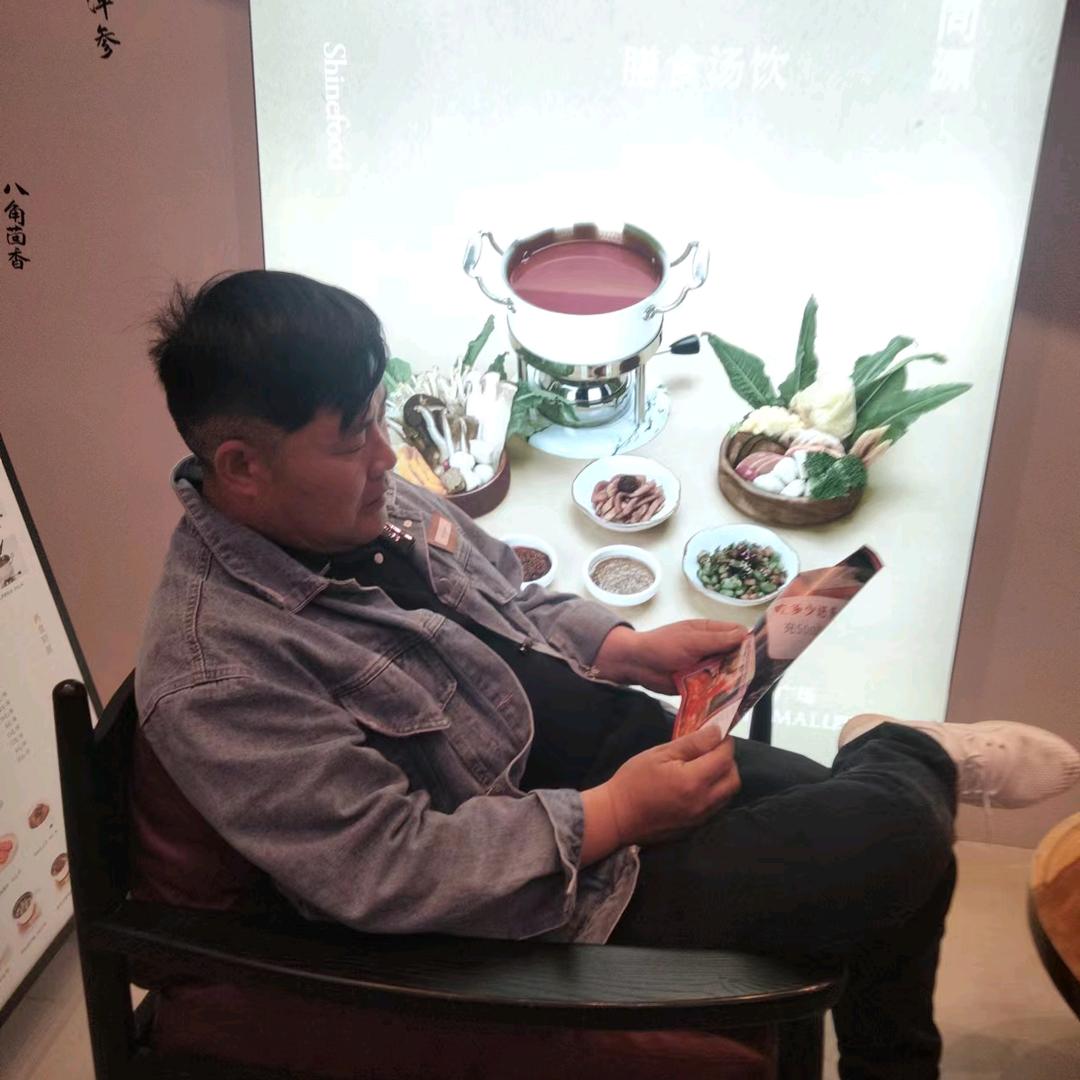 农村琪哥🎤《团队招人》