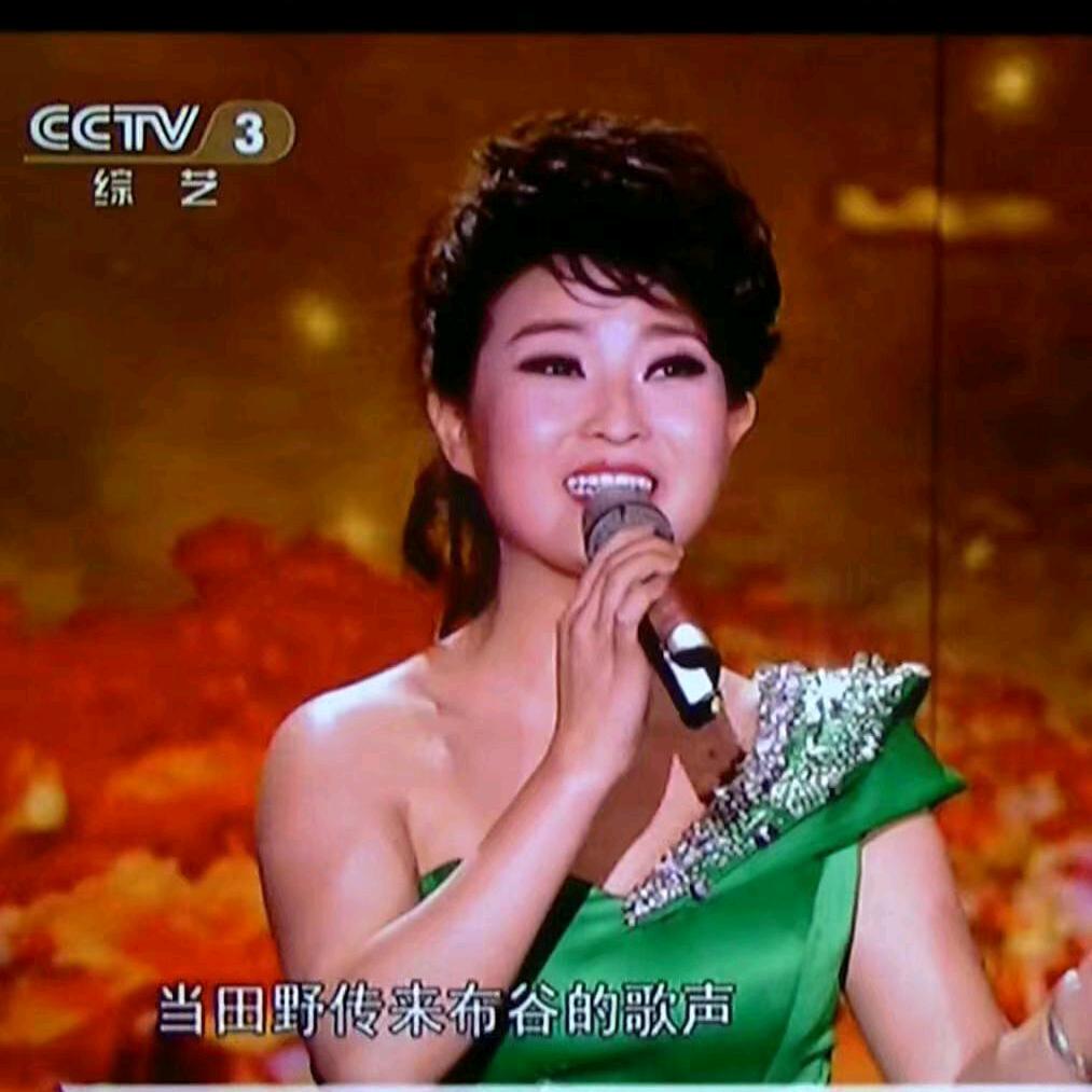 张相洁🎤