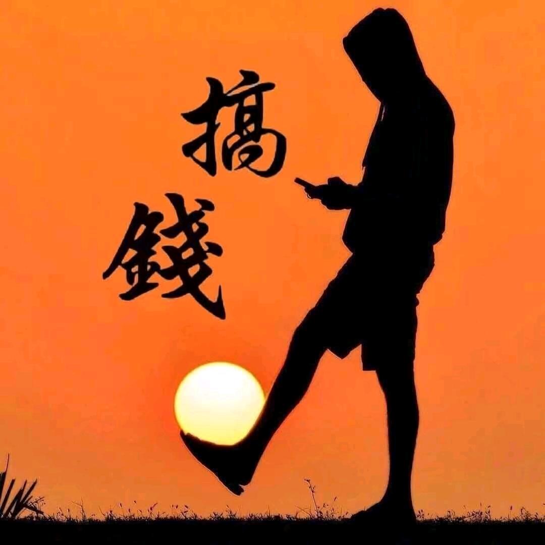爱音乐（互粉）