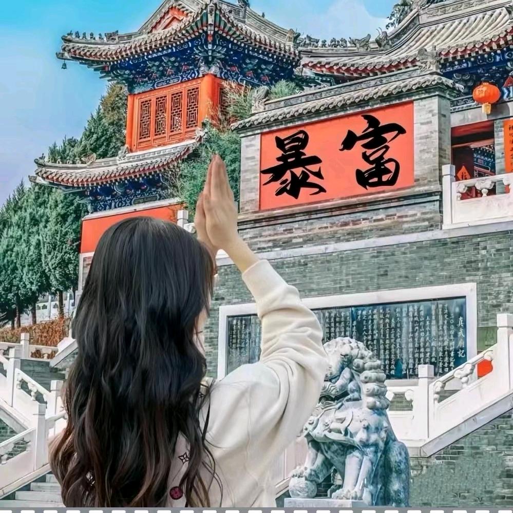 米恩💕