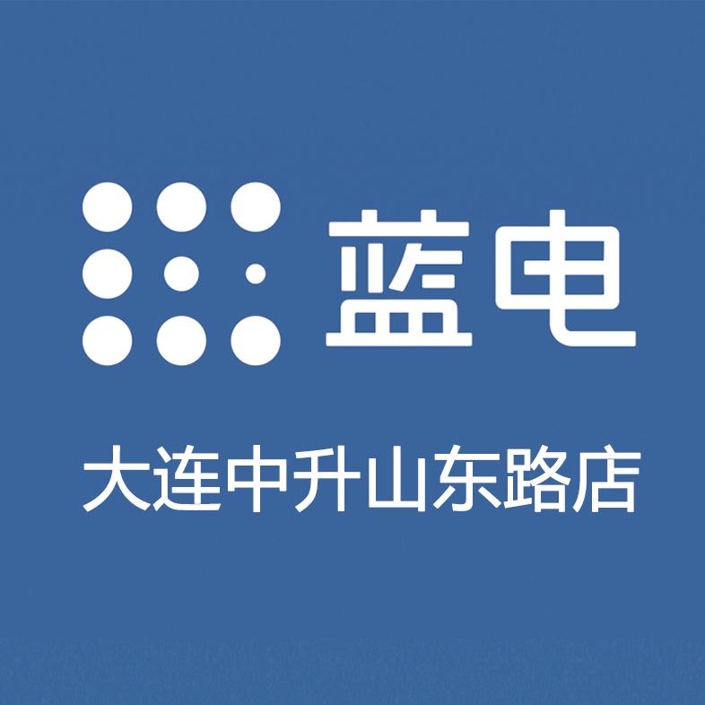 大连中升宏达店