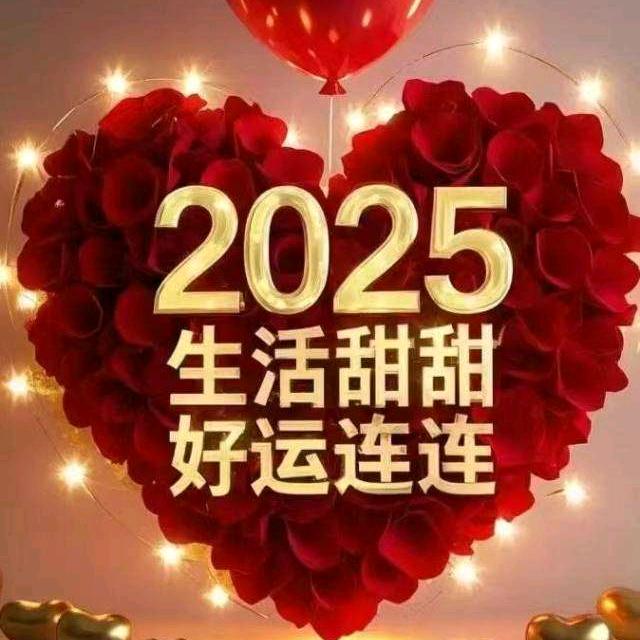 @平安健康