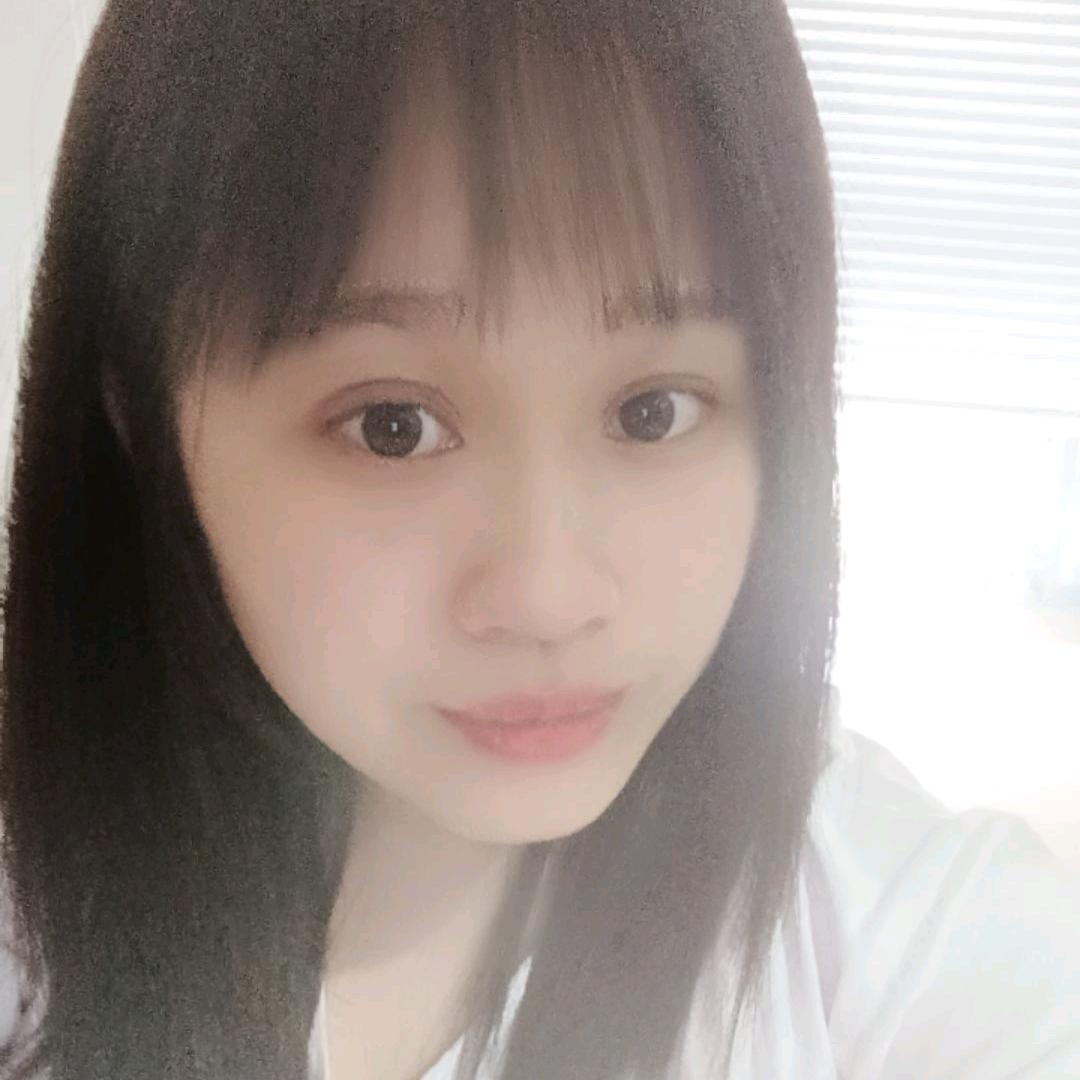 婷