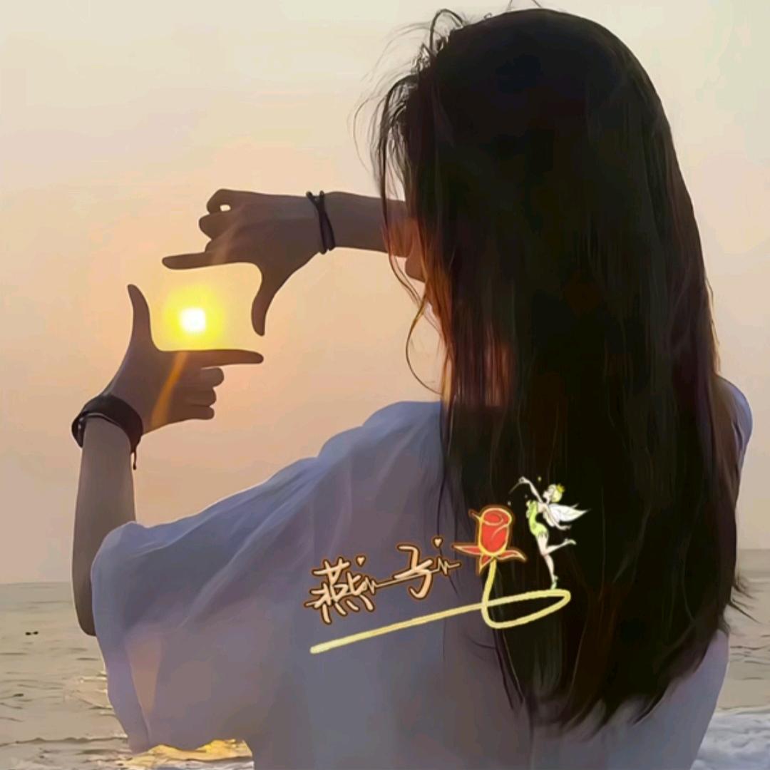 ꦿ劉家ꦿ꯭菇凉💞