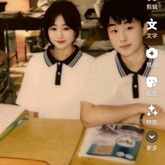 缘分田横干海鲜海参