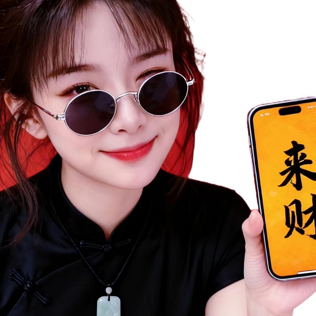 快乐在等待