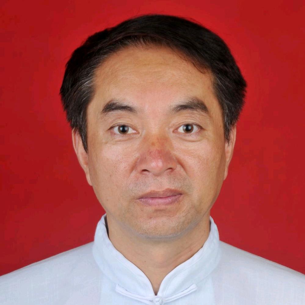 太极岩铭