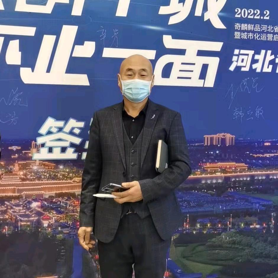 扬帆起航