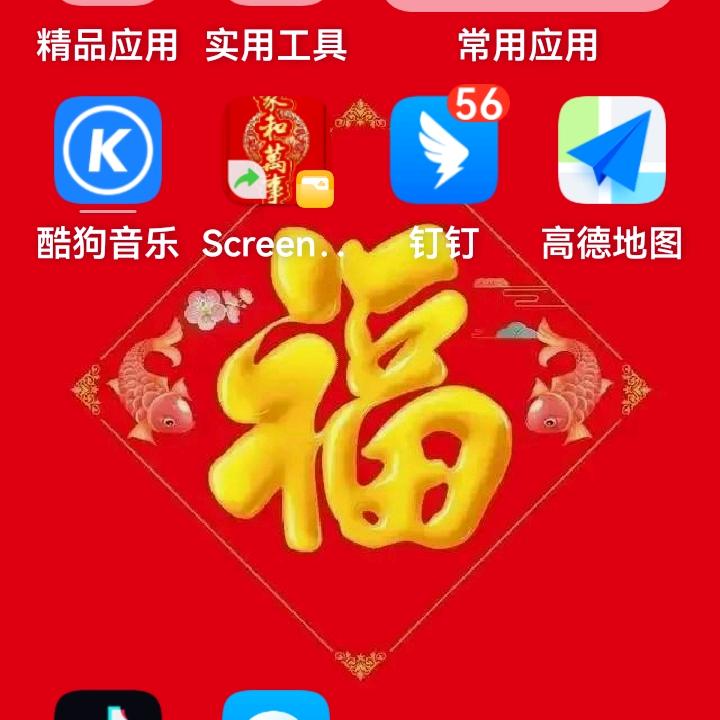 红尘情哥