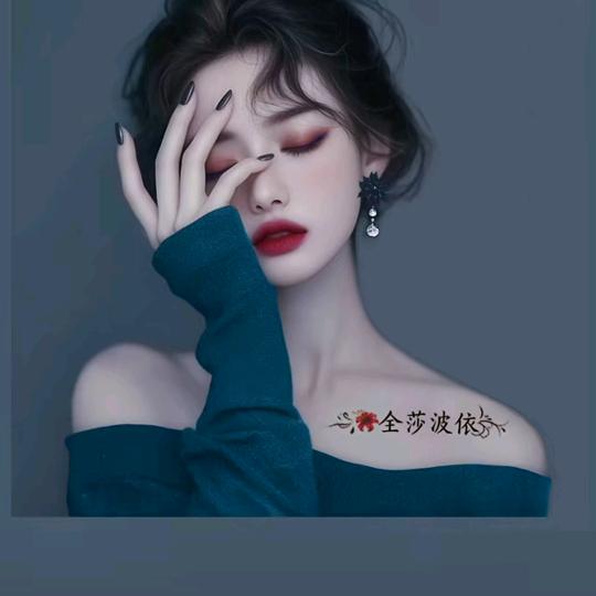 🥀᭄半颗糖ꦿ💔࿐ᩚ