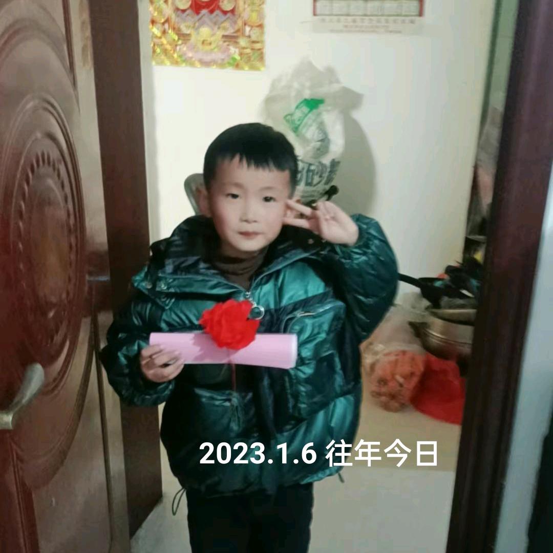 我是老李