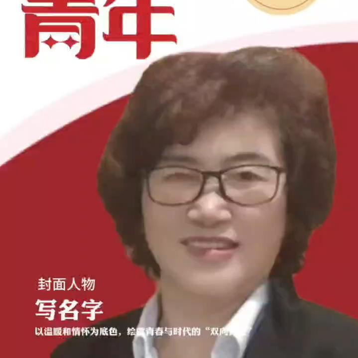 祥鑫装饰华姐