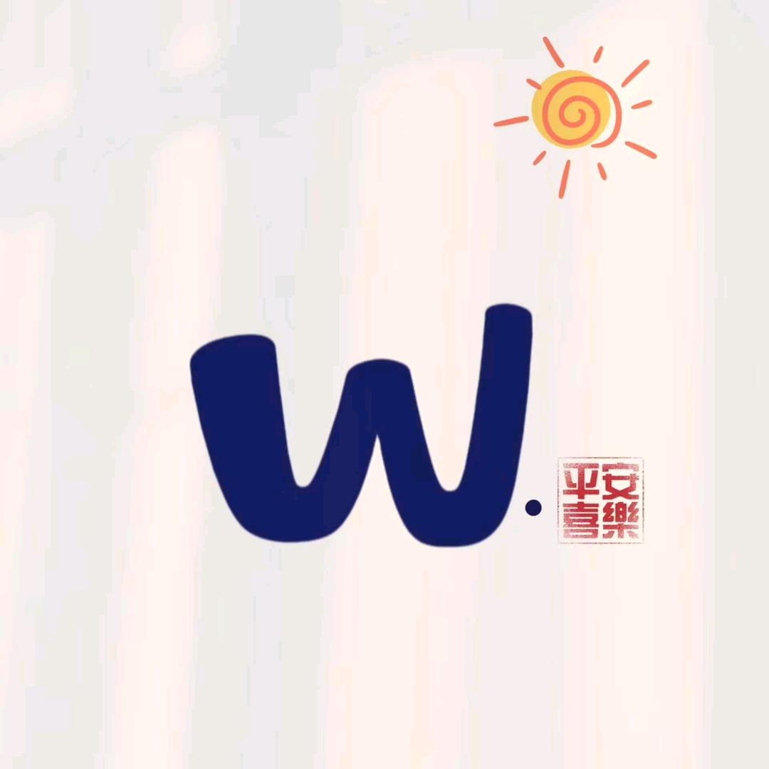 蛰伏小王吧