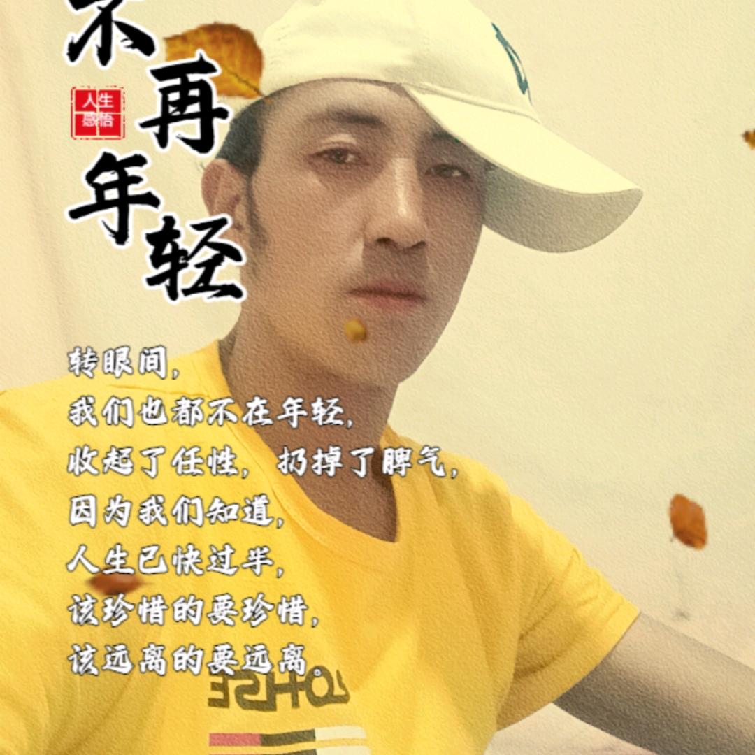 但但