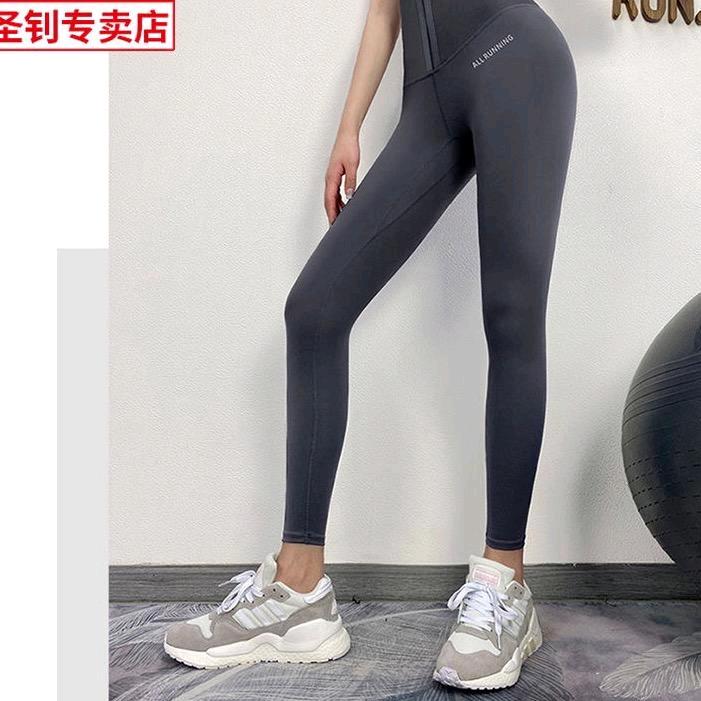 晴晴（⬇️橱窗可下单）