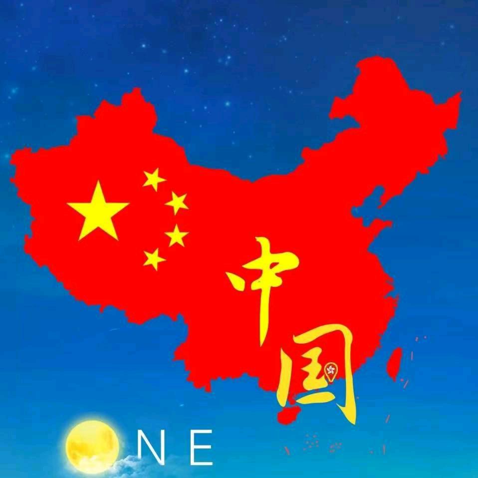 齐天大上