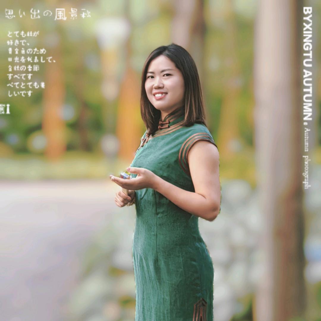 荣凤