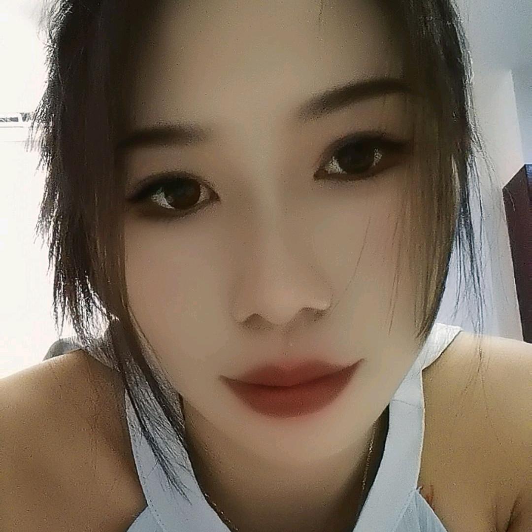 柳妹