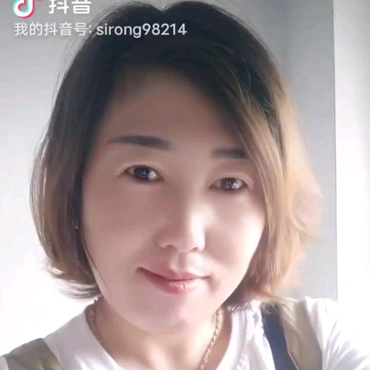 思荣w