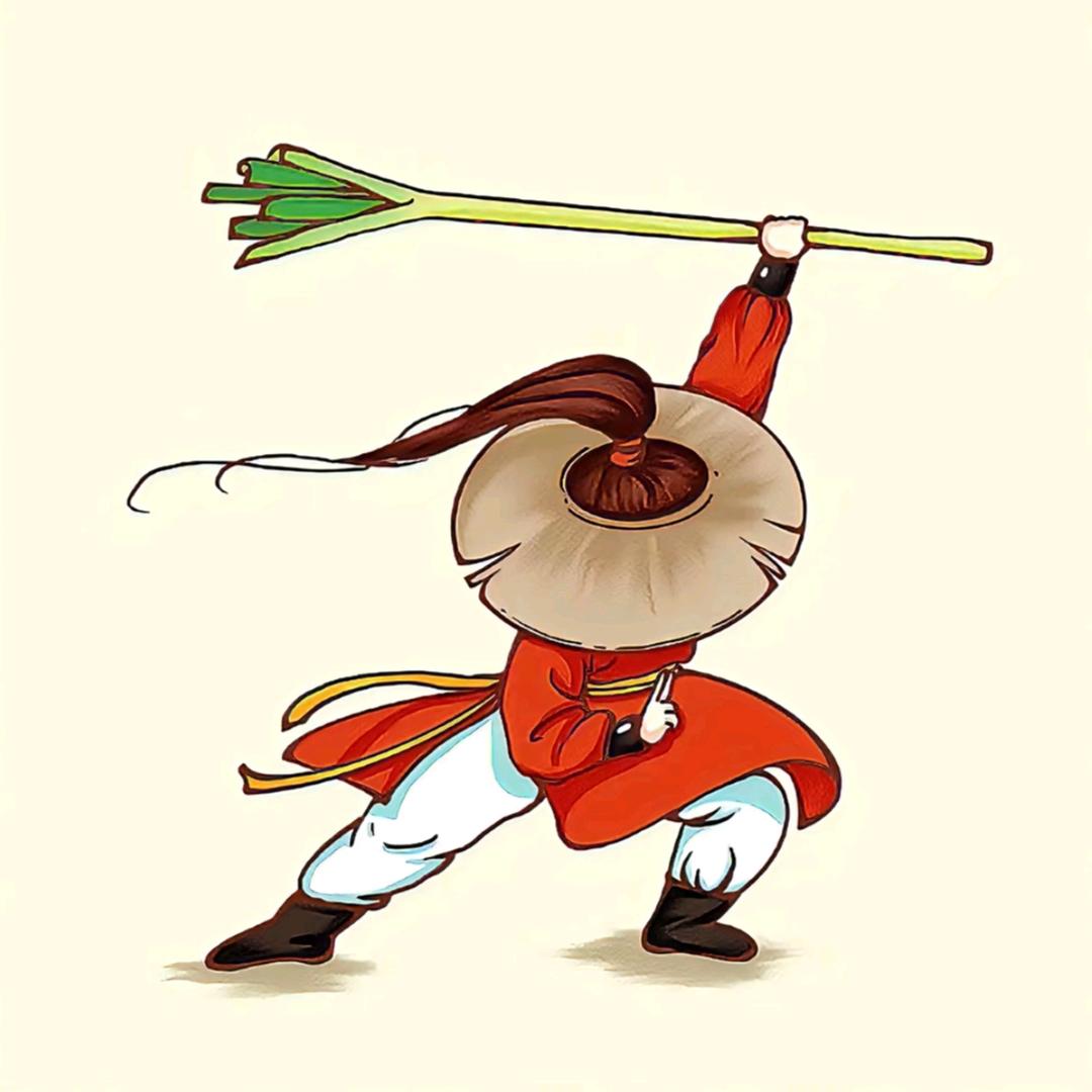 元宝💰（封票）