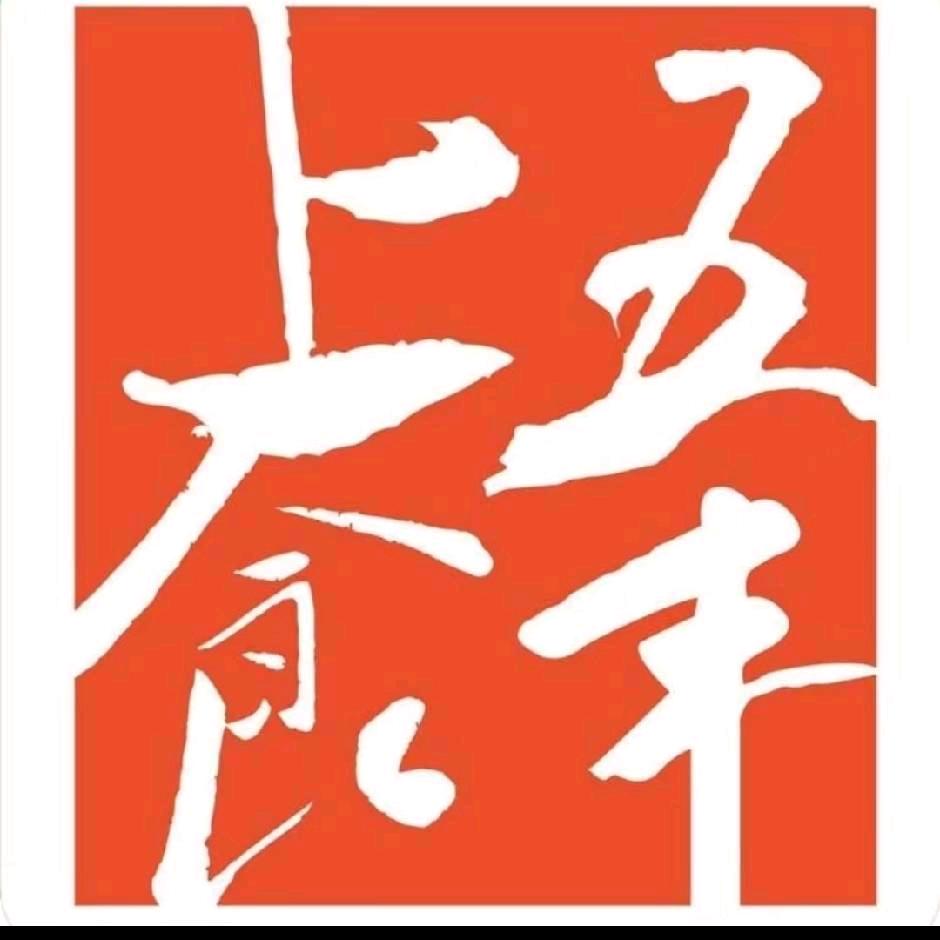 杨光林