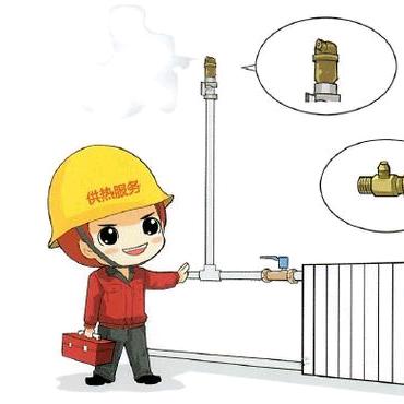 暖气安装 陆师傅