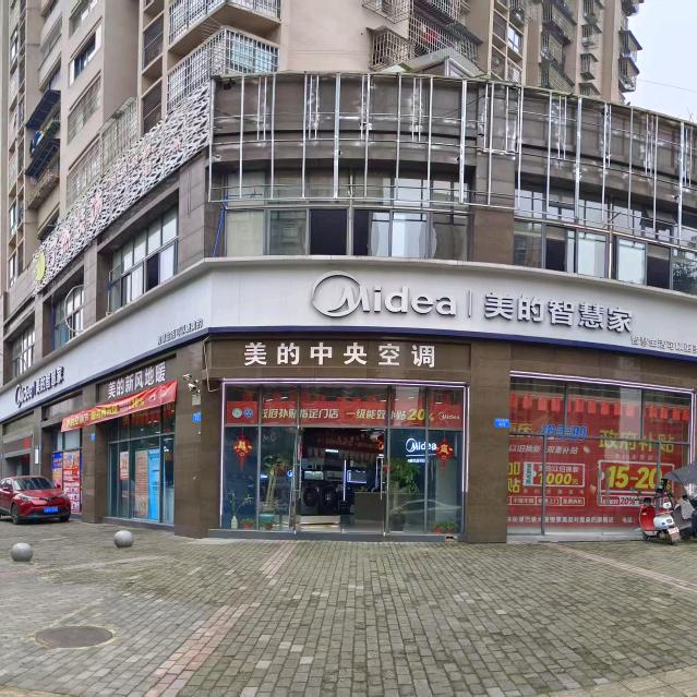 潼南舒实星电器