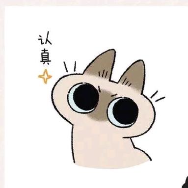 点灯
