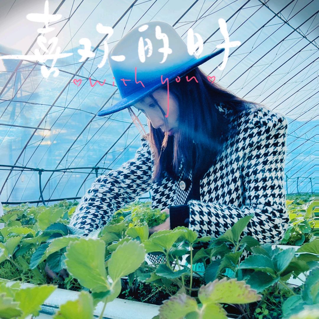 月总[肥料生产企业·招经销商]