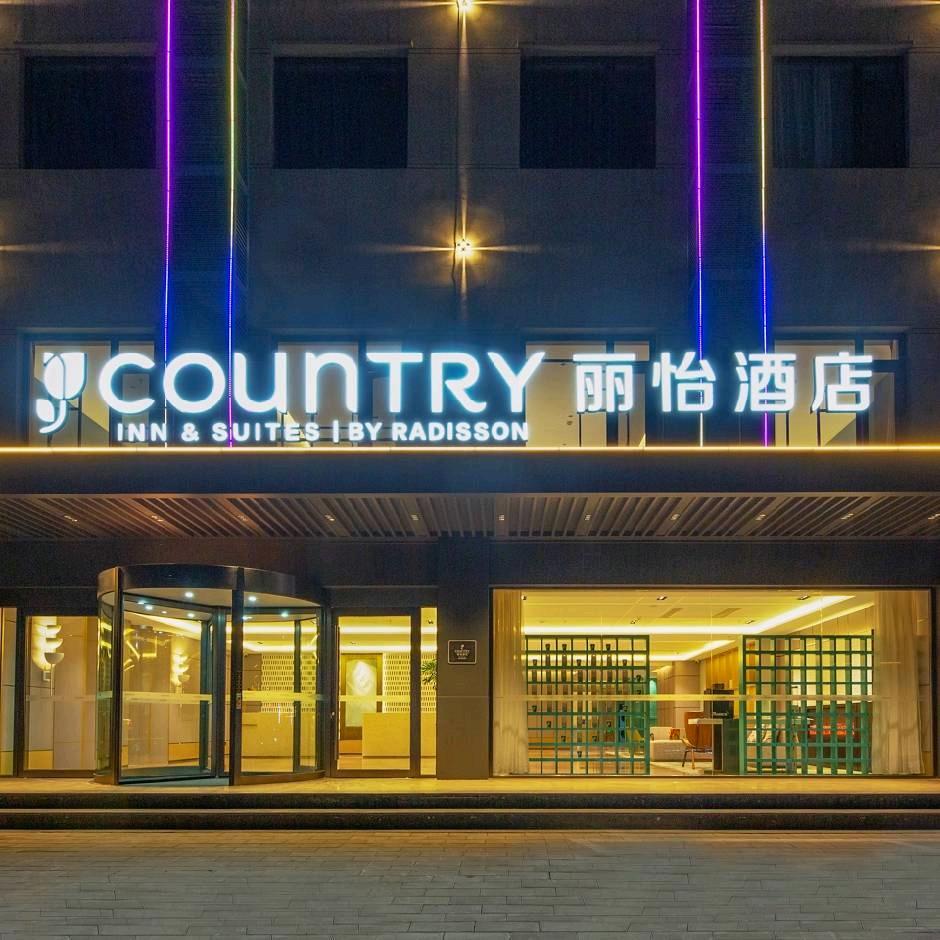 河北万凯酒店有限公司