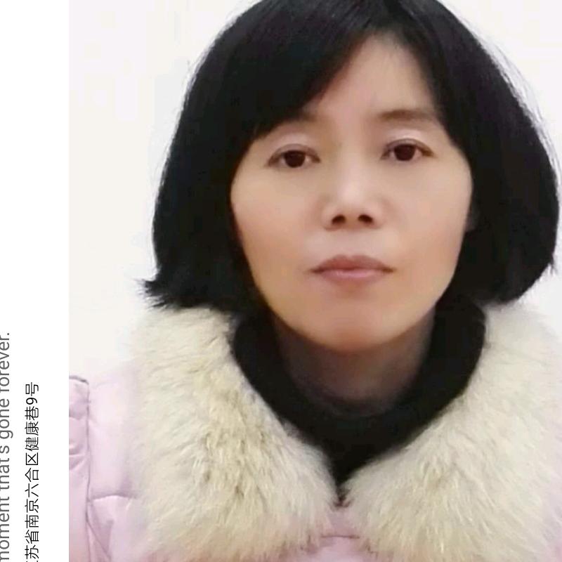 六合区元居房产中介